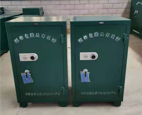 南山炸药箱爆炸物品存放柜需要组装吗