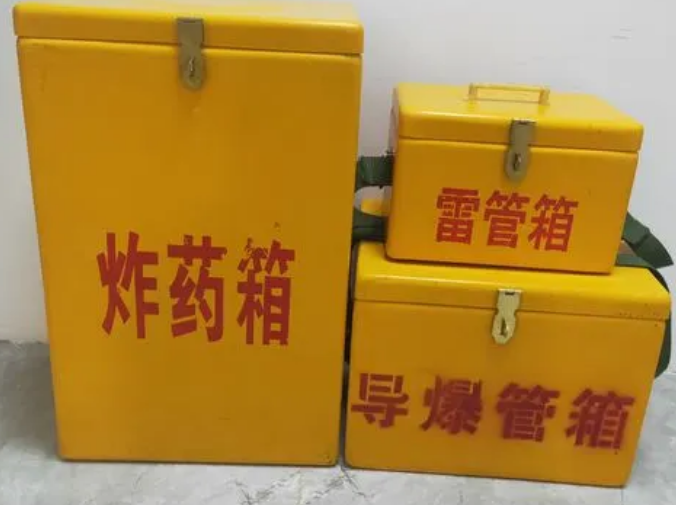 南山玻璃钢雷管箱的适用范围