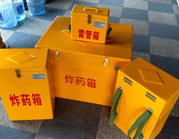 南山不同环境下如何选择炸药箱雷管箱