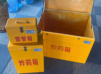 南山雷管箱外观设计的功能性与行业应用趋势